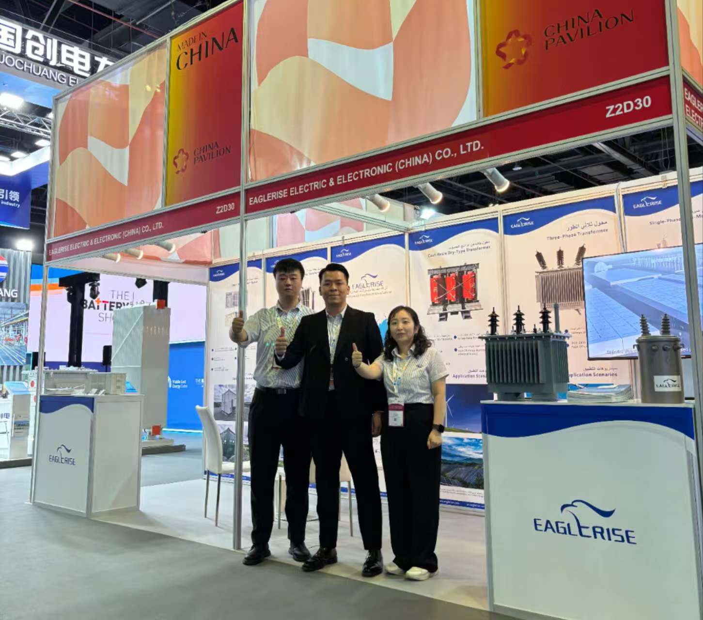 太阳集团tyc1286闪灼中东迪拜电力能源展Middle East Energy 2025