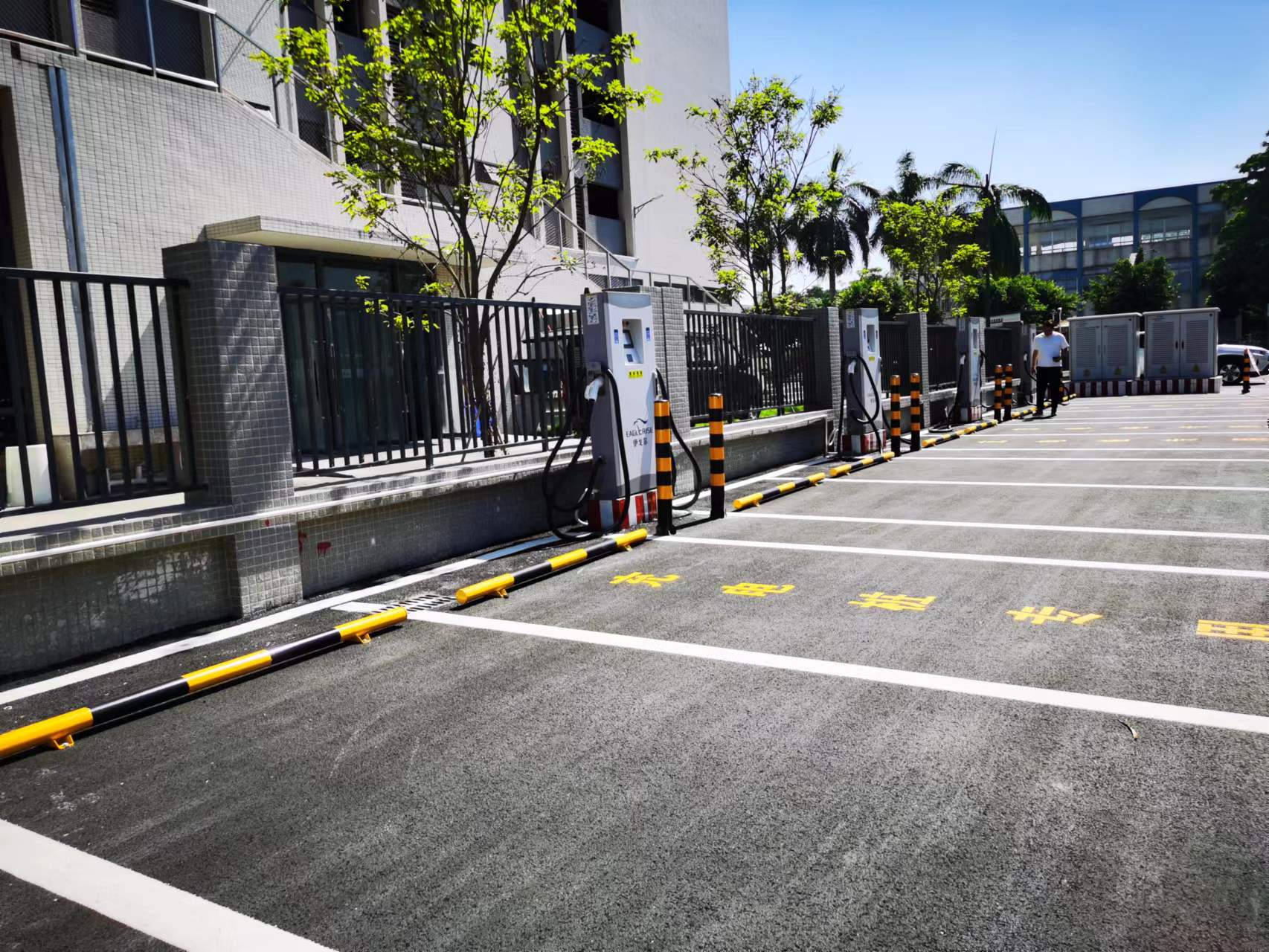 太阳集团tyc1286首座智能充电站盛大开业