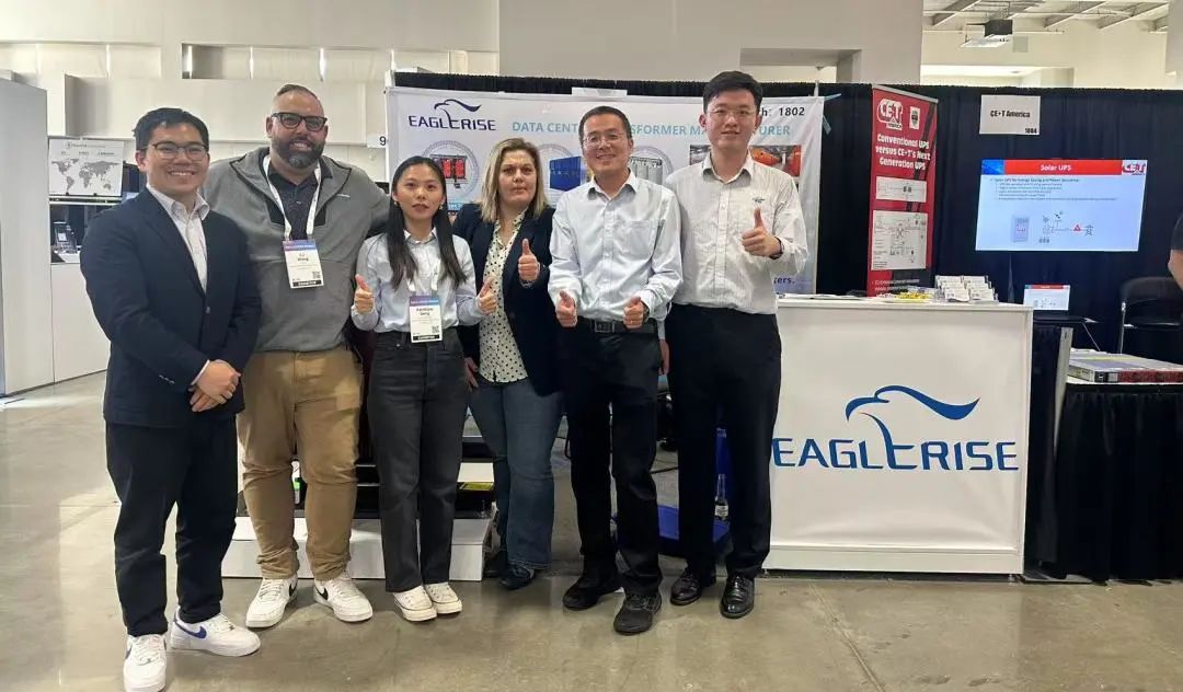 太阳集团tyc1286亮相美国华盛顿数据中心展Data?Center?World