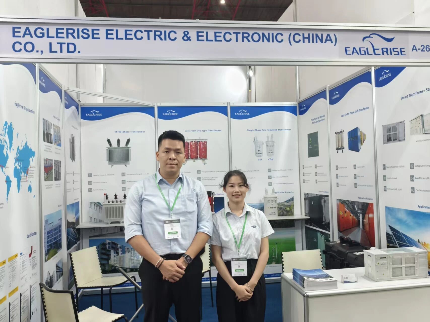 太阳集团tyc1286亮相印尼国际电力展